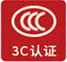 酒店工程灯